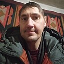 Знакомства: Денис, 41 год, Кривой Рог