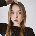 Знакомства: София, 20 лет, Краснодар