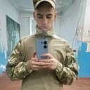 Знакомства: Сергей, 22 года, Енакиево