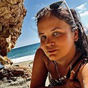 Знакомства: Алина, 30 лет, Казань