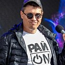 Знакомства: Алекс, 44 года, Ульяновск