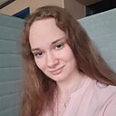 Знакомства: Мария, 20 лет, Москва