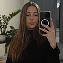 Знакомства: Анастасия, 25 лет, Москва