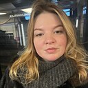 Знакомства: Полин, 31 год, Москва