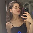 Знакомства: Анастасия, 25 лет, Логойск
