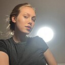 Знакомства: Лена, 25 лет, Москва