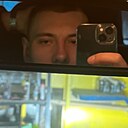 Знакомства: Артем, 20 лет, Зарайск