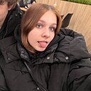 Знакомства: Ксюша, 19 лет, Новосибирск