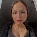 Знакомства: Ника, 21 год, Москва
