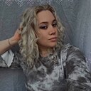 Знакомства: Каролина, 20 лет, Краснодар