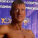 Знакомства: Павел, 42 года, Брянск