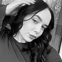 Знакомства: Екатерина, 21 год, Кропоткин