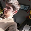 Знакомства: Иван, 21 год, Тверь