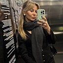 Знакомства: Екатерина, 43 года, Москва