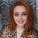 Знакомства: Олеся, 25 лет, Черняховск