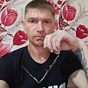 Знакомства: А П, 45 лет, Камышин
