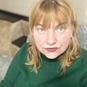 Знакомства: Эмма, 55 лет, Керчь
