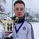 Знакомства: Дмитрий, 33 года, Вологда