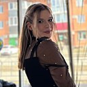 Знакомства: Анастасия, 24 года, Новошахтинск