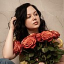 Знакомства: Анастасия, 28 лет, Иваново