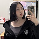 Знакомства: Полина, 19 лет, Тольятти