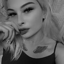 Знакомства: Аня, 25 лет, Екатеринбург