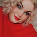 Знакомства: Белочка, 28 лет, Новомосковск