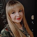 Знакомства: Ирина, 45 лет, Минск