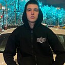 Знакомства: Кирилл, 23 года, Альметьевск