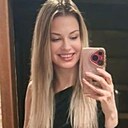 Знакомства: Кристина, 30 лет, Воронеж
