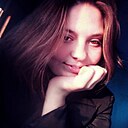 Знакомства: Полина, 28 лет, Гурьевск (Кемеровская Обл)