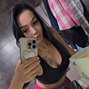 Знакомства: Анечка, 35 лет, Краснодар