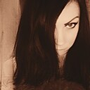 Знакомства: Вредина, 39 лет, Балаково