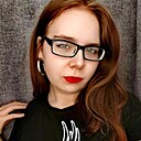 Знакомства: Алёна, 24 года, Ярославль