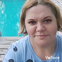 Знакомства: Наталья, 40 лет, Горно-Алтайск