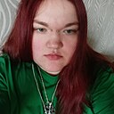 Знакомства: Елена, 22 года, Оренбург
