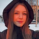 Знакомства: Анастасия, 18 лет, Брянск