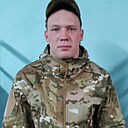 Знакомства: Вадим, 23 года, Нижневартовск