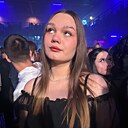 Знакомства: Кристина, 20 лет, Екатеринбург