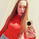 Знакомства: Юлия, 34 года, Ярославль