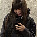 Знакомства: Аля, 32 года, Саратов