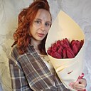 Знакомства: Адель, 29 лет, Донецк