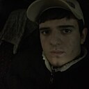 Знакомства: Али, 25 лет, Махачкала