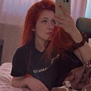 Знакомства: Lisena, 21 год, Донецк