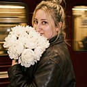Знакомства: Анастасия, 24 года, Пущино