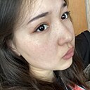 Знакомства: Элина, 19 лет, Омск