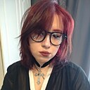 Знакомства: Снежана, 19 лет, Кемерово