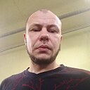Знакомства: Серёга, 39 лет, Губкинский