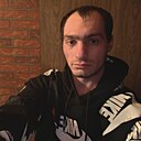 Знакомства: Сергей, 29 лет, Донецк