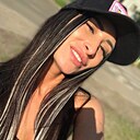 Знакомства: Ульяна, 30 лет, Новокузнецк